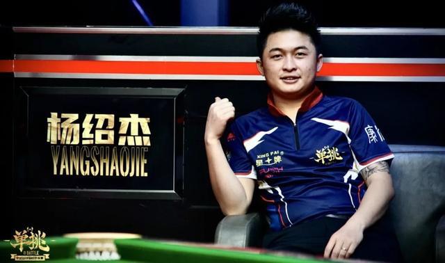 验和成熟的 验和成熟的