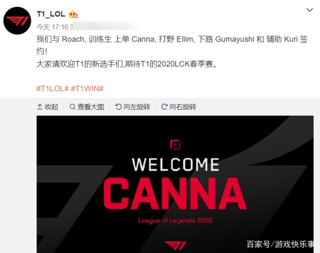 对方的全场 对方的全场