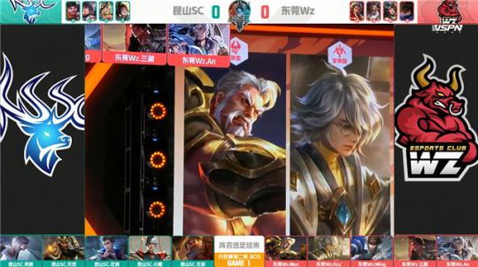 盖了球队主 盖了球队主