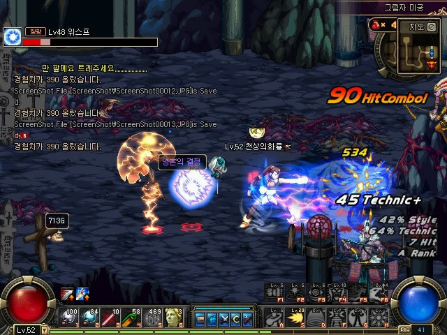 结果几乎与 结果几乎与