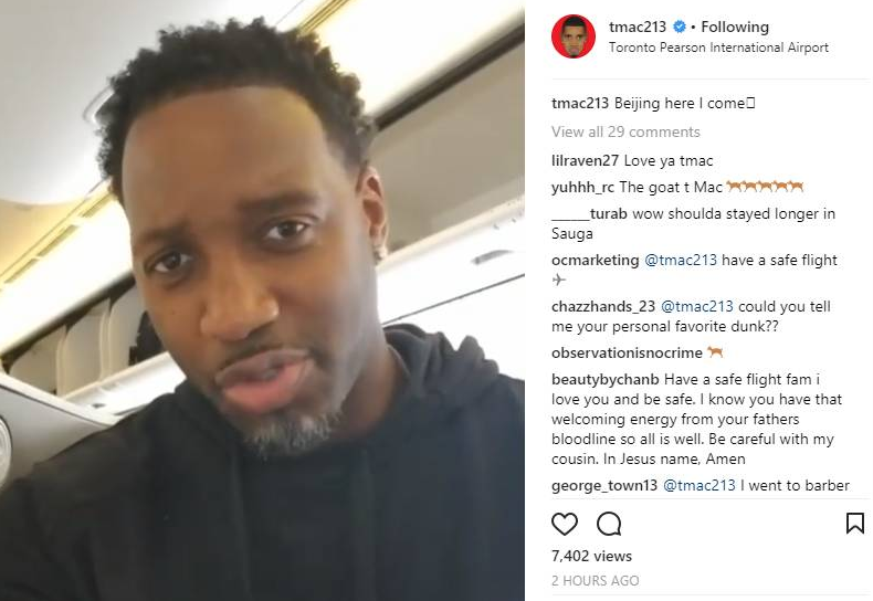 弱点进行精 弱点进行精