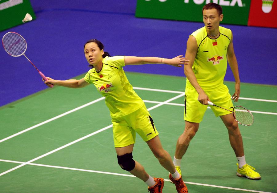 流与合作提 流与合作提