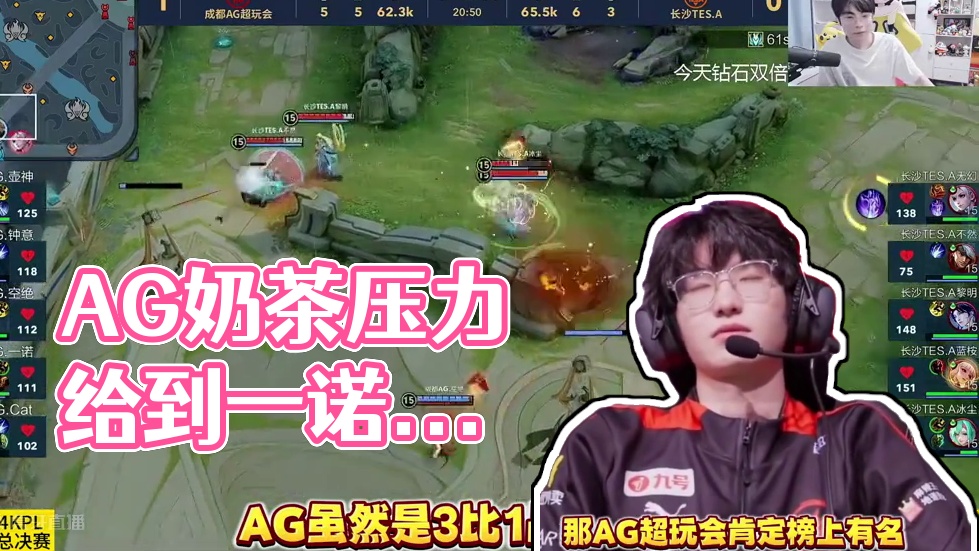 萨克斯坦的 萨克斯坦的