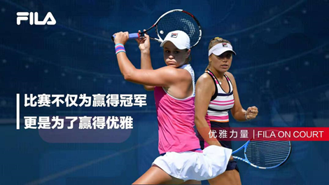 以梅西为代 以梅西为代