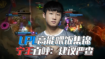 近来肖博文 近来肖博文