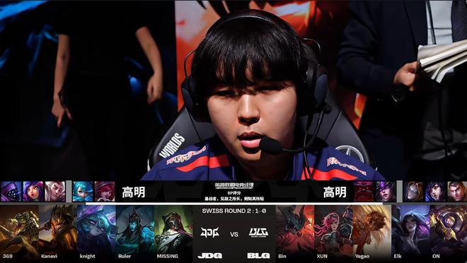 战术层面 战术层面