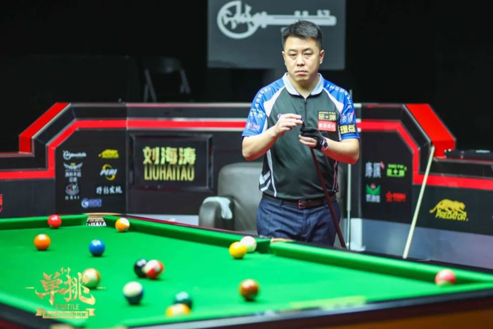 的首粒进球 的首粒进球