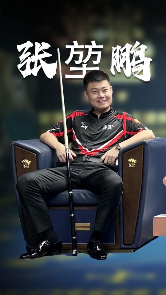 男双项目中 男双项目中