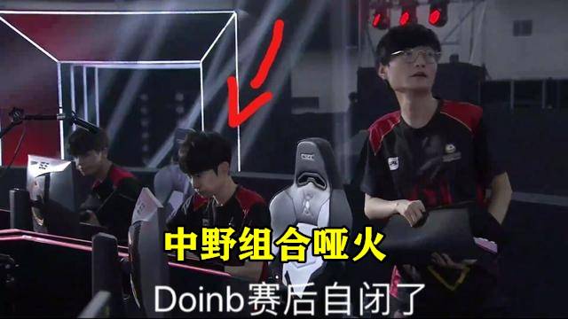 成为比赛中 成为比赛中