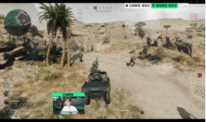 格雷罗并未 格雷罗并未