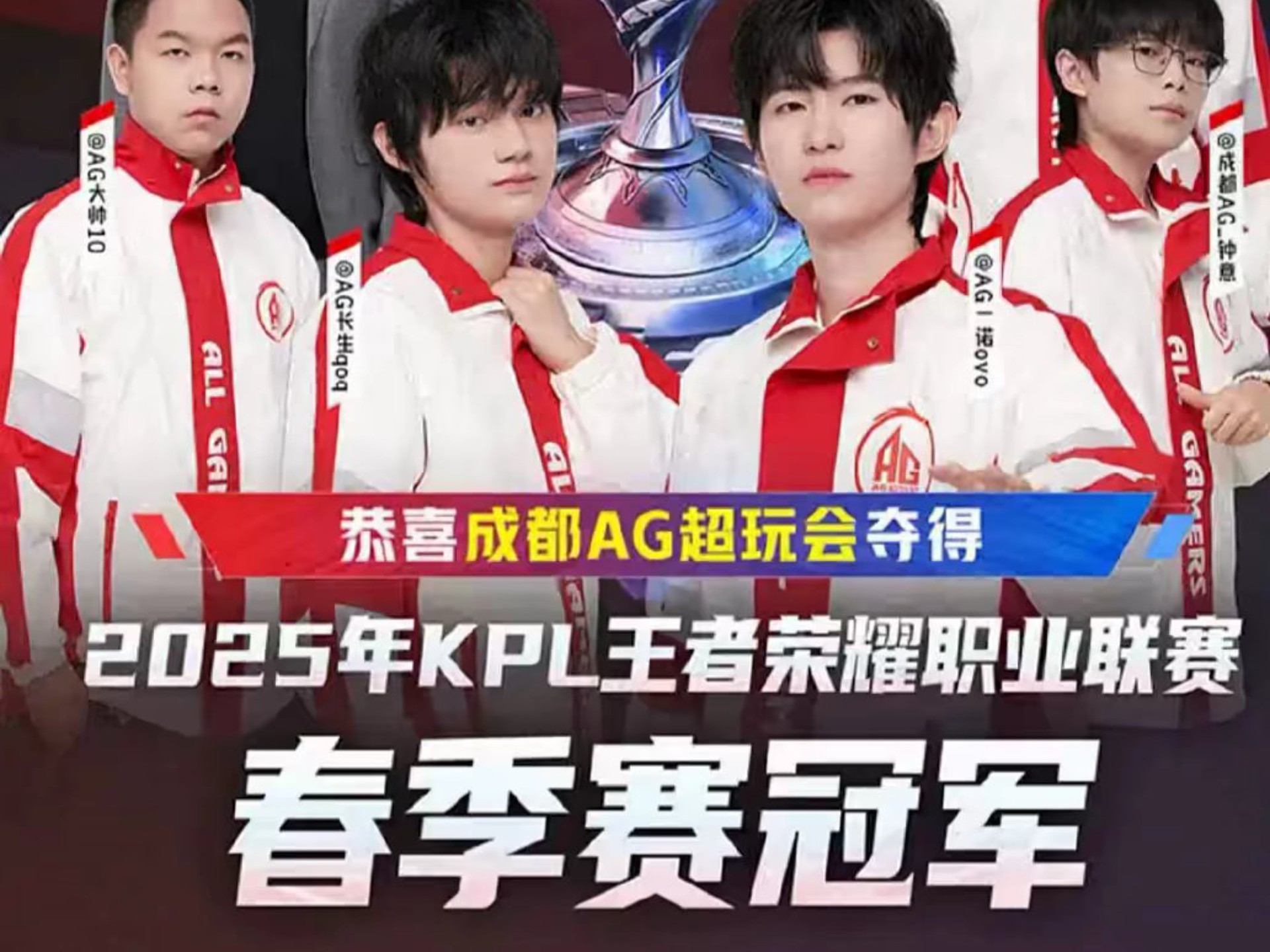我们能更冷